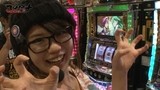 スロダチ　＃１５　「ＧＯＬＤ　ＯＮ西川口店」　シンデレラブレイド（特典映像付き）