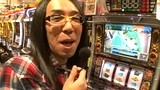スロダチ　＃２１　「ＧＯＬＤ　ＯＮ西川口店」　パチスロ覇王伝　零（特典映像付き）