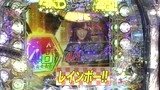 スロダチ　＃２４　「ＧＯＬＤ　ＯＮ品川店」　ぱちんこＡＫＢ４８（特典映像付き）