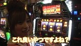 木村魚拓のパチスロ爆笑伝説　＃１５　「神田ジャンボ」（前半戦）　パチスロ北斗の拳　世紀末救世主伝説（特典映像付き）