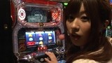 木村魚拓のパチスロ爆笑伝説　＃１７　「ブランド荻窪店」（前半戦）　パチスロ聖闘士星矢（特典映像付き）