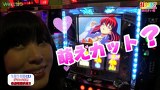 打チくる！？　＃２３　【銀田まい前編】　パチスロマジカルハロウィン４