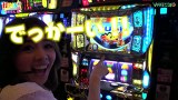 打チくる！？　＃５８【やまろん後編】　パチスロ聖闘士星矢　黄金激闘編