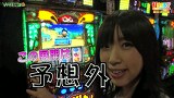 打チくる！？　＃７４【銀田まい前編】　緑ドンＶＩＶＡ２