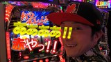 打チくる！？　＃８１【ゆう坊前編】　パチスロ北斗の拳　転生の章
