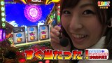 打チくる！？　＃９４　【みさお前編】　緑ドンＶＩＶＡ２