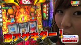 打チくる！？　＃９５　【みさお後編】　緑ドンＶＩＶＡ２