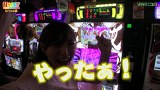 打チくる！？　＃１０３　【Ｅｒｉｎａ後編】　戦国乙女～剣戟に舞う白き剣聖～西国参戦編