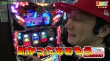 打チくる！？　＃１０６　【ゆう坊前編】　パチスロ蒼天の拳２
