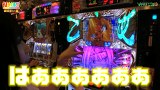 打チくる！？　＃１１１【銀田まい後編】 戦国乙女～剣戟に舞う白き剣聖～西国参戦編