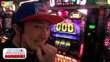 打チくる！？　＃１３２【ゆう坊後編】 アナザーゴッドハーデス－奪われたＺＥＵＳｖｅｒ．－