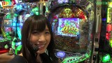 打チくる！？　＃１４９【銀田まい前編】　ＣＲギンギラパラダイス～情熱カーニバル～
