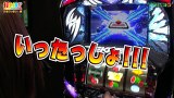 打チくる！？　＃１５１【かおりっきぃ☆前編】パチスロ鉄拳３ｒｄ