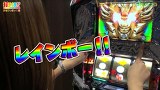 打チくる！？　＃１５２【かおりっきぃ☆後編】パチスロ鉄拳３ｒｄ