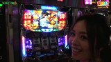 打チくる！？　＃１６０【やまろん前編】　押忍！サラリーマン番長