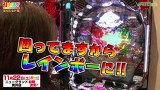 打チくる！？　＃１７６【せんだるか後編】ＣＲ銀河乙女