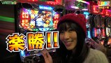 打チくる！？　＃１９１【銀田まい編】押忍！サラリーマン番長
