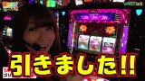打チくる！？　＃１９４【サワミオリ前編】沖ドキ！