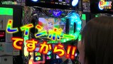 打チくる！？　＃２２３【やまろん後編】パチスロ アラジンＡＩＩ