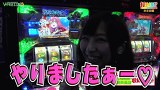 打チくる！？　＃２３０【みさお前編】戦国コレクション２