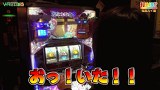 打チくる！？　＃２４４【相馬ルイ前編】パチスロ戦国コレクション２