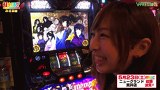 打チくる！？　＃２４６【みさお前編】パチスロバジリスク～甲賀忍法帖～絆