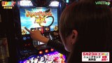打チくる！？　＃２４７【みさお前編】パチスロバジリスク～甲賀忍法帖～絆