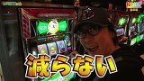 打チくる！？　＃２５２【塾長前編】ニューパルサーデラックス