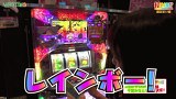 打チくる！？　＃２５６【銀田まい前編】戦国コレクション２