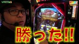 打チくる！？　＃２７１　【鈴虫君後編】パチスロ三國志ほか
