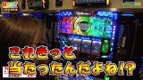 打チくる！？　＃３０１　【二階堂亜樹編】デビルサバイバー２　最後の７日間