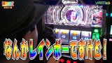 打チくる！？　＃３０８　【無道Ｘ前編】デビルサバイバー2 最後の7日間
