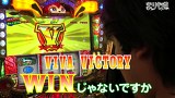まりも道　＃３５　緑ドンＶＩＶＡ２　後編