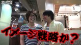 まりも道　＃４５　パチスロ蒼天の拳２　後編