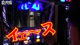 まりも道　＃５０　パチスロリング 呪いの七日間　前編