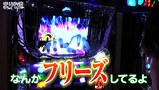 まりも道　＃５１　パチスロリング 呪いの七日間　後編
