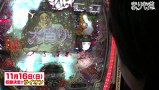 まりも道　＃６４　Ｂ－ＭＡＸ／怪談ぱちんこＣＲ稲川淳二　後編