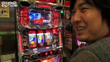 まりも道　＃６５　押忍！サラリーマン番長　前編