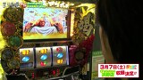 まりも道　＃８３　エブリーＶＳまりも（超面白対談７）　前編