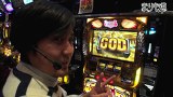 まりも道　＃１３７　ミリオンゴッド～神々の凱旋～（前編）