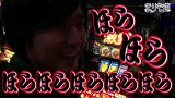 まりも道　＃１４７　アナザーゴッドハーデス－奪われたＺＥＵＳｖｅｒ．－