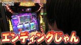 まりも道　＃１７４　パチスロコードギアス反逆のルルーシュＲ２（後編）