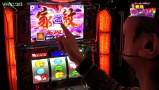 チャーミー中元の新台ヴァージン　＃１７　パチスロ新・吉宗　３番勝負２本目　後編