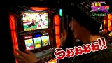 チャーミー中元の新台ヴァージン　＃１９　パチスロ新・吉宗　３番勝負３本目　後編