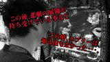 エブリーのＧｏｉｎｇ　Ｍｙ　ＥＶＥＲＹ　ｄａｙ　＃２　パチスロ創聖のアクエリオンＩＩ　前編