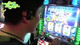 エブリーのＧｏｉｎｇ　Ｍｙ　ＥＶＥＲＹ　ｄａｙ　＃３　パチスロ創聖のアクエリオンＩＩ　中編