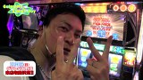 エブリーのＧｏｉｎｇ　Ｍｙ　ＥＶＥＲＹ　ｄａｙ　＃５　パチスロ攻殻機動隊Ｓ．Ａ．Ｃ．　前編