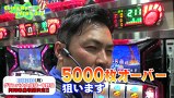 エブリーのＧｏｉｎｇ　Ｍｙ　ＥＶＥＲＹ　ｄａｙ　＃１４　戦国乙女～剣戟に舞う白き剣聖～　前編