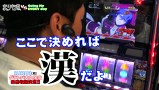 エブリーのＧｏｉｎｇ　Ｍｙ　ＥＶＥＲＹ　ｄａｙ　＃１６　エブリーｖｓまりも（超面白対談有）　前編