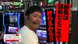 エブリーのＧｏｉｎｇ　Ｍｙ　ＥＶＥＲＹ　ｄａｙ　＃１７　エブリーｖｓまりも（超面白対談有）　後編